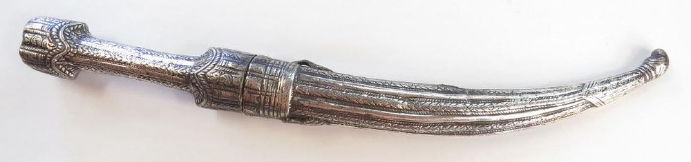 Lot 407: AN OTTOMAN KHANJAR DAGGER