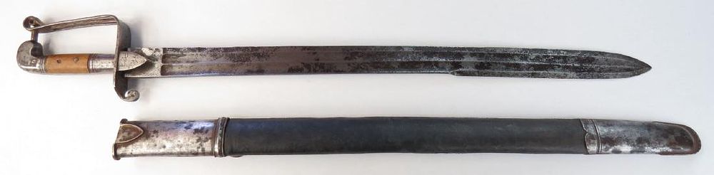 Lot 421: A RARE AFGHAN MILITARY SWORD