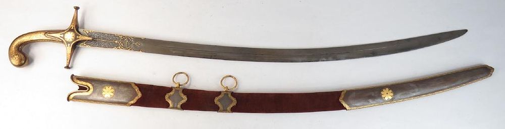 Lot 426: AN OTTOMAN PRESENTATION SABER SWORD