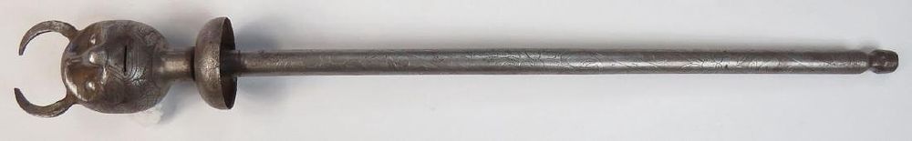 Lot 434: A PERSIAN STEEL MACE