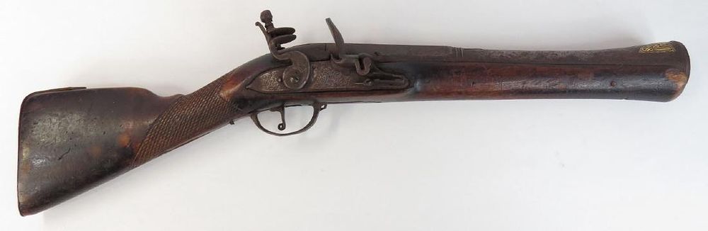 Lot 451: AN OTTOMAN BLUNDERBUSS