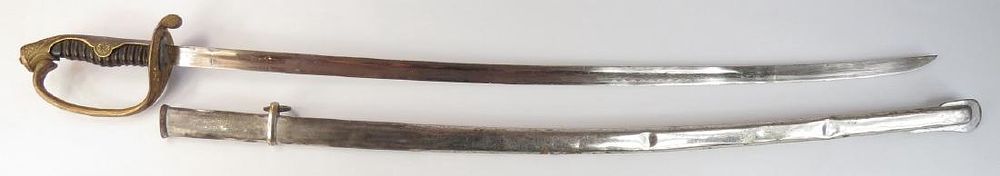 Lot 453: A JAPANESE OFFICERâ€™S PARADE SWORD