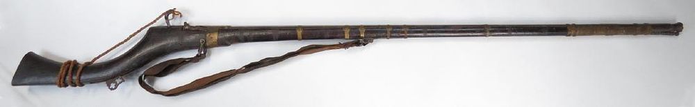 Lot 454: AN AFGHAN JEZAIL MUSKET
