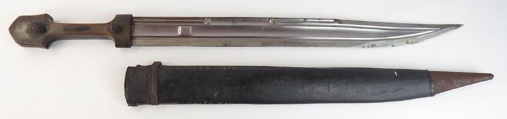 Lot 457: A CAUCASIAN QADDARA CUTLASS