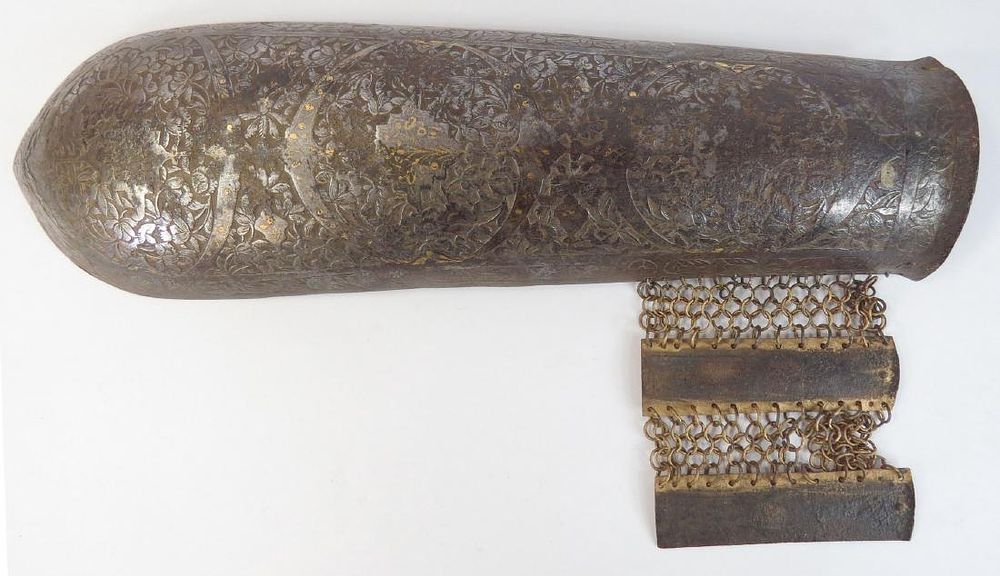 Lot 458: A PERSIAN BAZUBAND ARMGUARD
