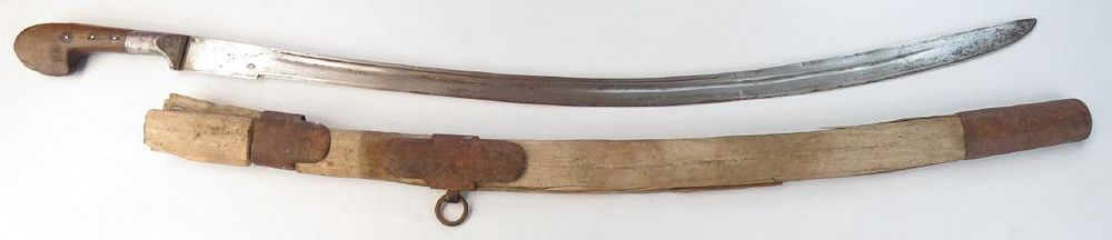 Lot 459: AN AFGHAN SHASHKA-TYPE SABER