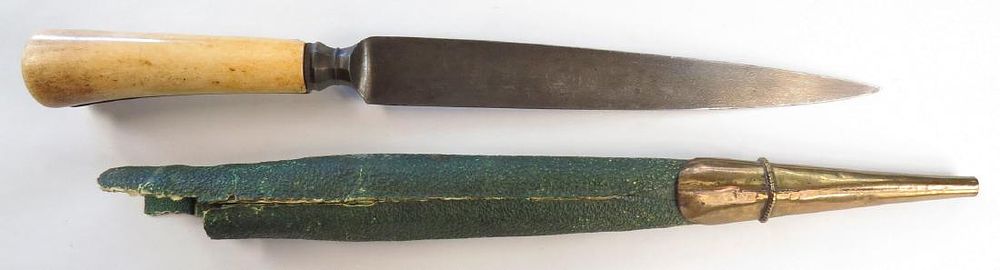 Lot 473: A PERSIAN ZAND DYNASTY KARD DAGGER