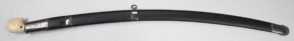 Lot 475: A RARE CAUCASIAN SHASHKA SWORD