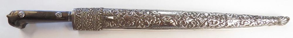 Lot 478: A SERBIAN DAGGER