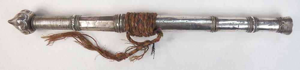 Lot 479: A BURMESE DHA DAGGER