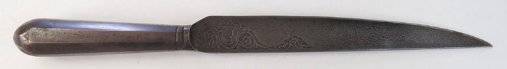 Lot 480: A PERSIAN KARD DAGGER