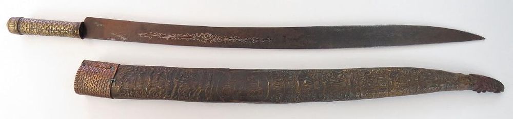 Lot 489: AN OTTOMAN YATAGHAN SWORD