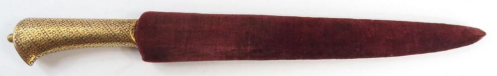 Lot 497: NORTH INDIAN KARD DAGGER