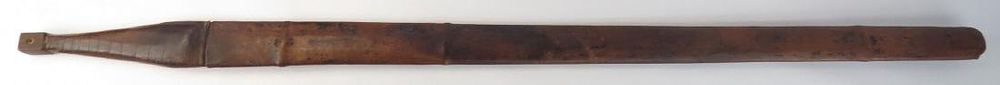 Lot 511: AN OMANI KATTARA SWORD