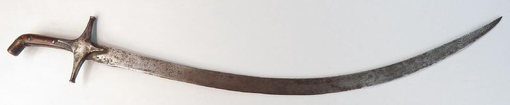 Lot 512: AN AFGHAN SHAMSHIR SWORD