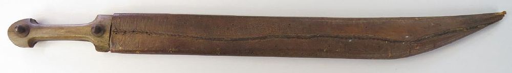 Lot 530: A CAUCASIAN QADDARA SWORD