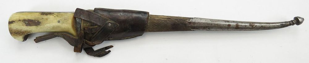 Lot 156: A PERSIAN PESH QABZ DAGGER