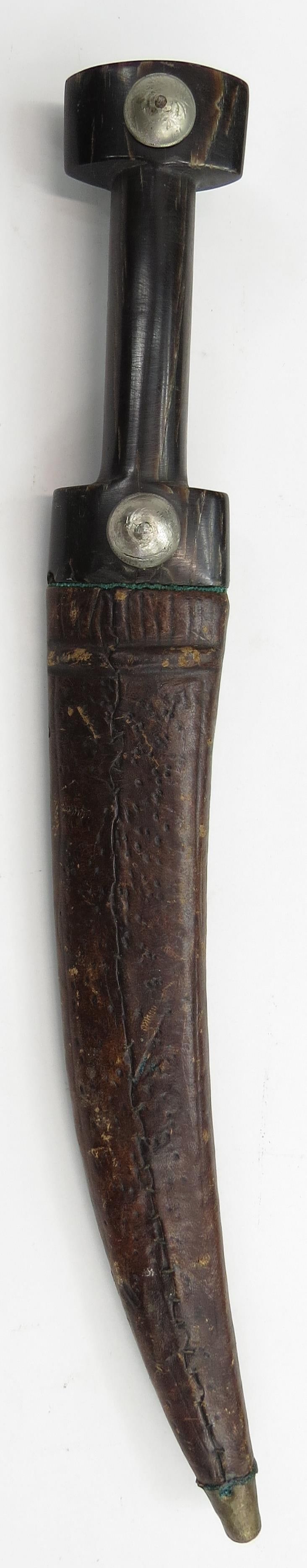 Lot 160: A KURDISH KHANJAR DAGGER