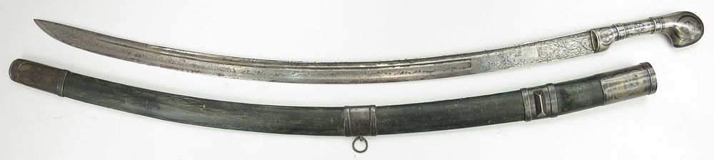 Lot 177: AN IMPERIAL RUSSIAN SHASHKA SWORD