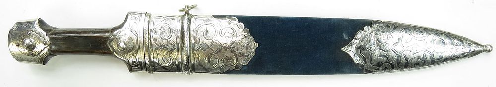 Lot 188: A BLACK SEA KINDJAL SHORTSWORD