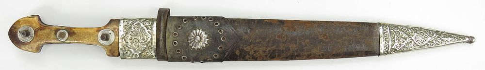 Lot 191: A PERSIAN QADDARA SWORD