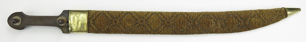 Lot 193: A CAUCASIAN QADDARA SWORD