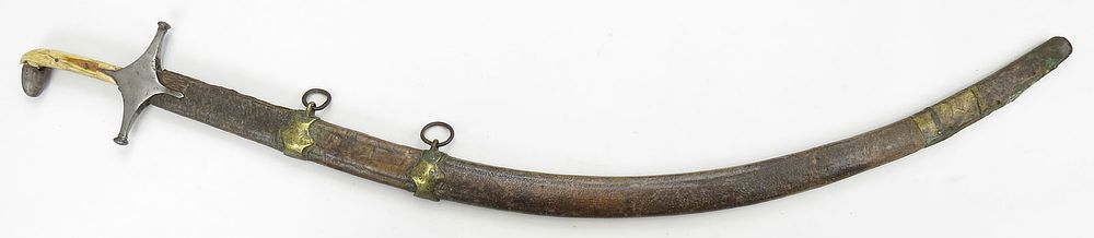 Lot 218: A CENTRAL ASIAN SHAMSHIR SWORD