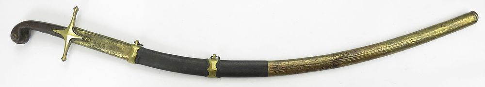 Lot 220: AN OTTOMAN SHAMSHIR SWORD