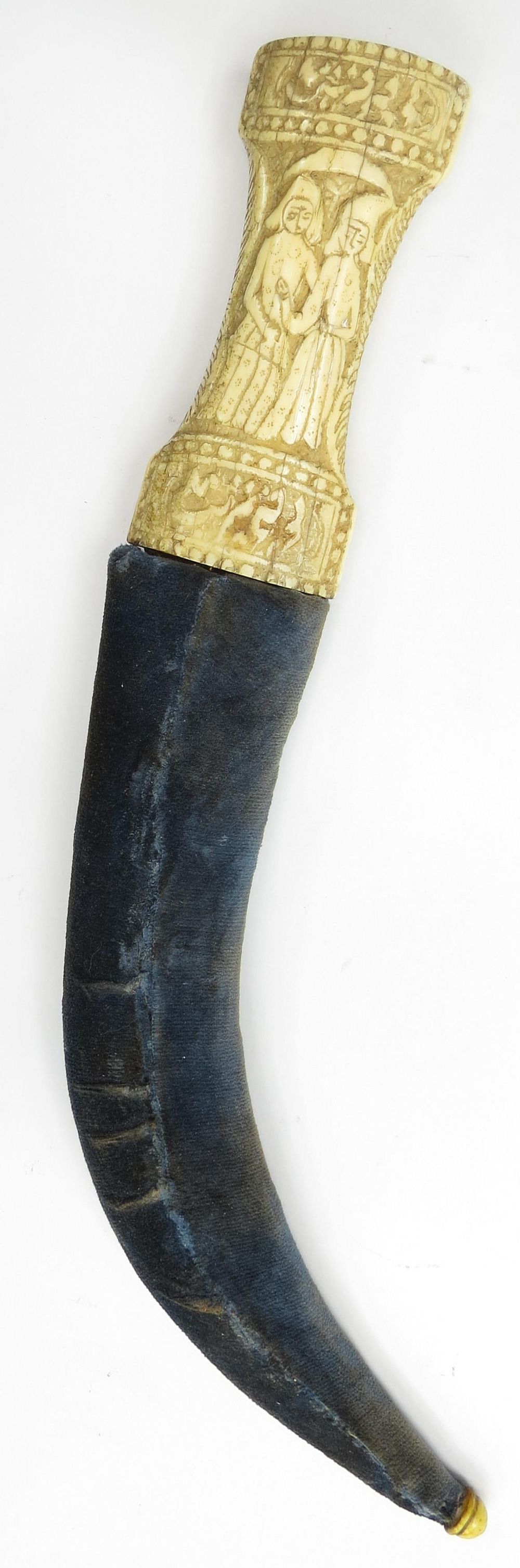 Lot 223: A PERSIAN KHANJAR DAGGER