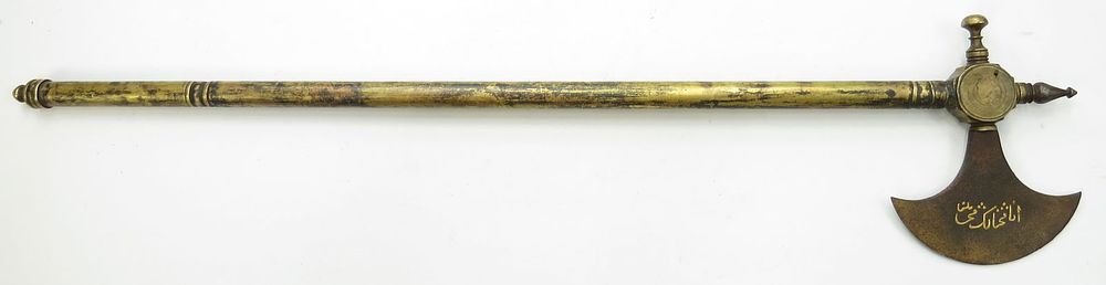 Lot 228: A RARE INDIAN BATTLEAXE