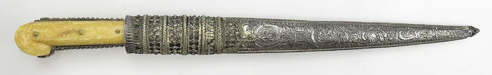 Lot 229: AN OTTOMAN BICHAK DAGGER