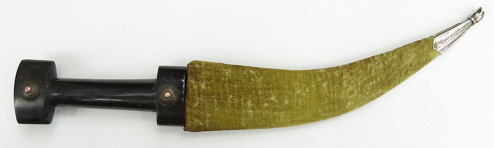 Lot 230: A RARE KURDISH DAGGER