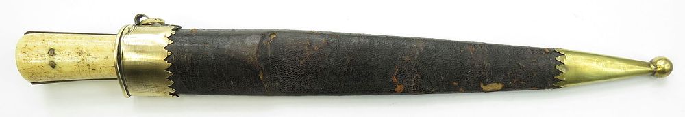 Lot 231: A PERSIAN KARD DAGGER