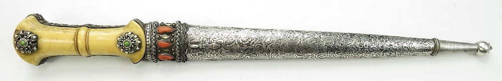 Lot 232: AN OTTOMAN HANCER DIRK DAGGER
