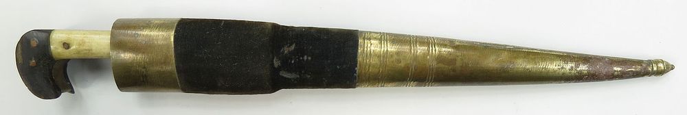 Lot 251: AN AFGHAN CHOORA DAGGER