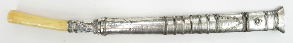 Lot 262: A BURMESE DHA DAGGER