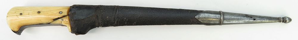 Lot 280: AN AFGHAN KARUD DAGGER