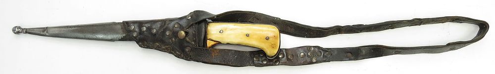 Lot 303: AN AFGHAN KARUD DAGGER