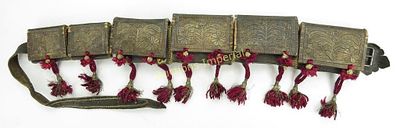 A RARE OTTOMAN JANISSARY BELT. Comprising six leather cases, the flaps heavily embroidered in 