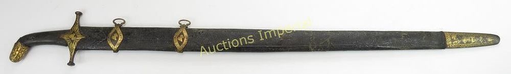 Lot 166: A RARE GEORGIAN KHMALI SWORD