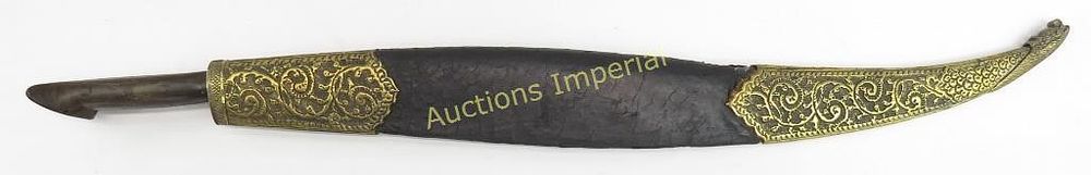 Lot 167: A RARE BLACK SEA YATAGHAN SWORD