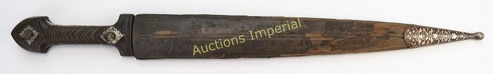 Lot 174: AN ARMENIAN QADDARA DAGGER