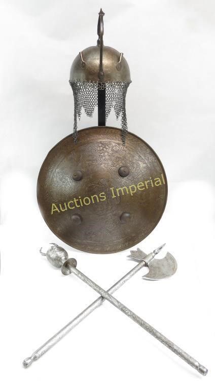 Lot 200: A PERSIAN ARMOR SET