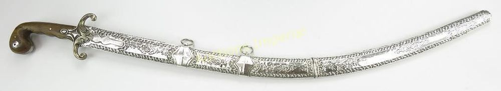 Lot 209: A FINE OTTOMAN SHAMSHIR SWORD