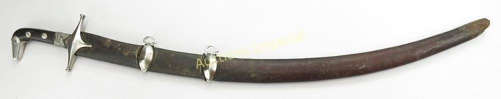 Lot 213: AN ARAB SHAMSHIR SWORD