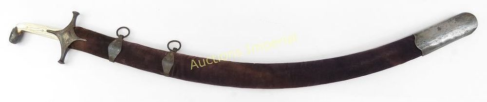 Lot 214: A FINE PERSIAN SHAMSHIR SWORD
