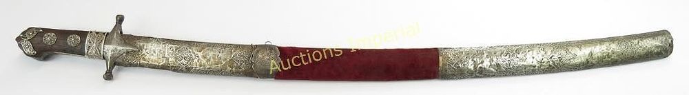 Lot 223: A YEMENI KARABELA SABER SWORD