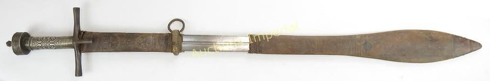 Lot 232: A FINE SUDANESE KASKARA BROADSWORD