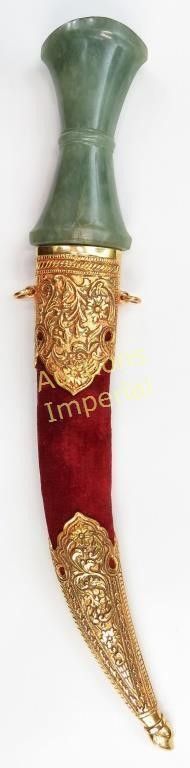 Lot 248: AN INDIAN JADE-HILTED KARD DAGGER
