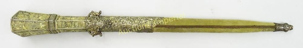Lot 279: AN EXTREMELY RARE OTTOMAN HANCER DAGGER